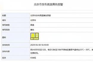 赛季至今场均接球投得分排行榜：马尔卡宁第一 库里第二